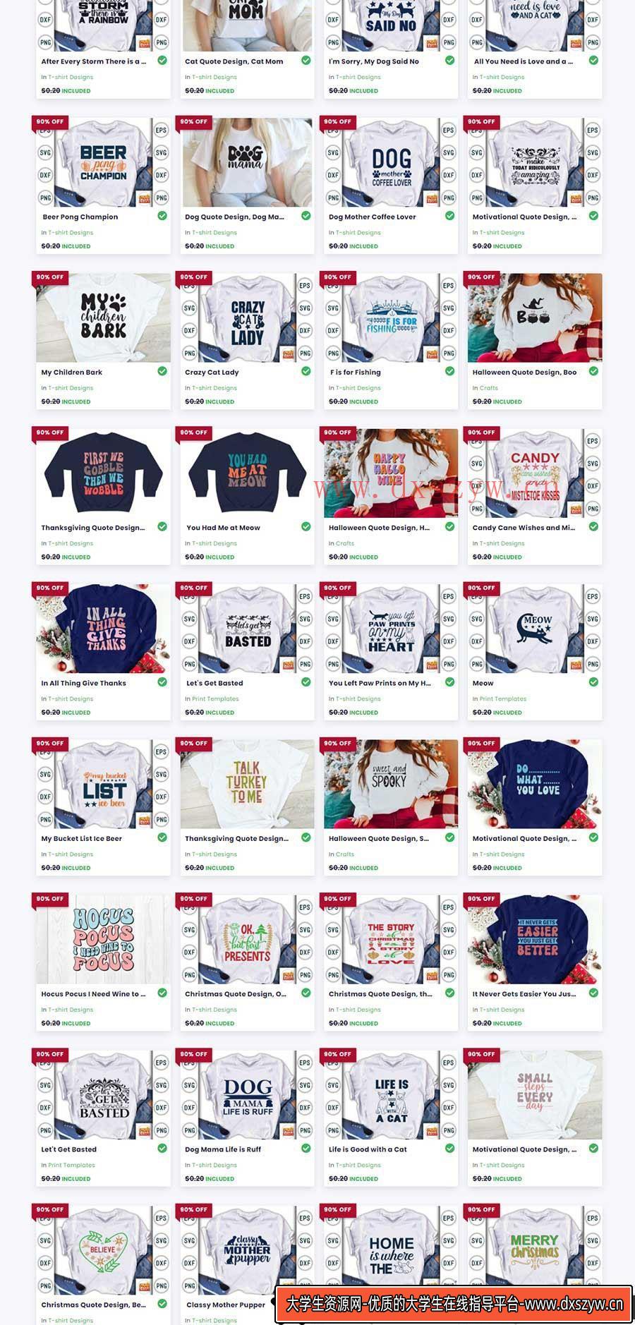 图片[3]-标签标贴420+巨型T恤设计矢量套装 The Mega T-shirt Designs Bundle-大学生资源网