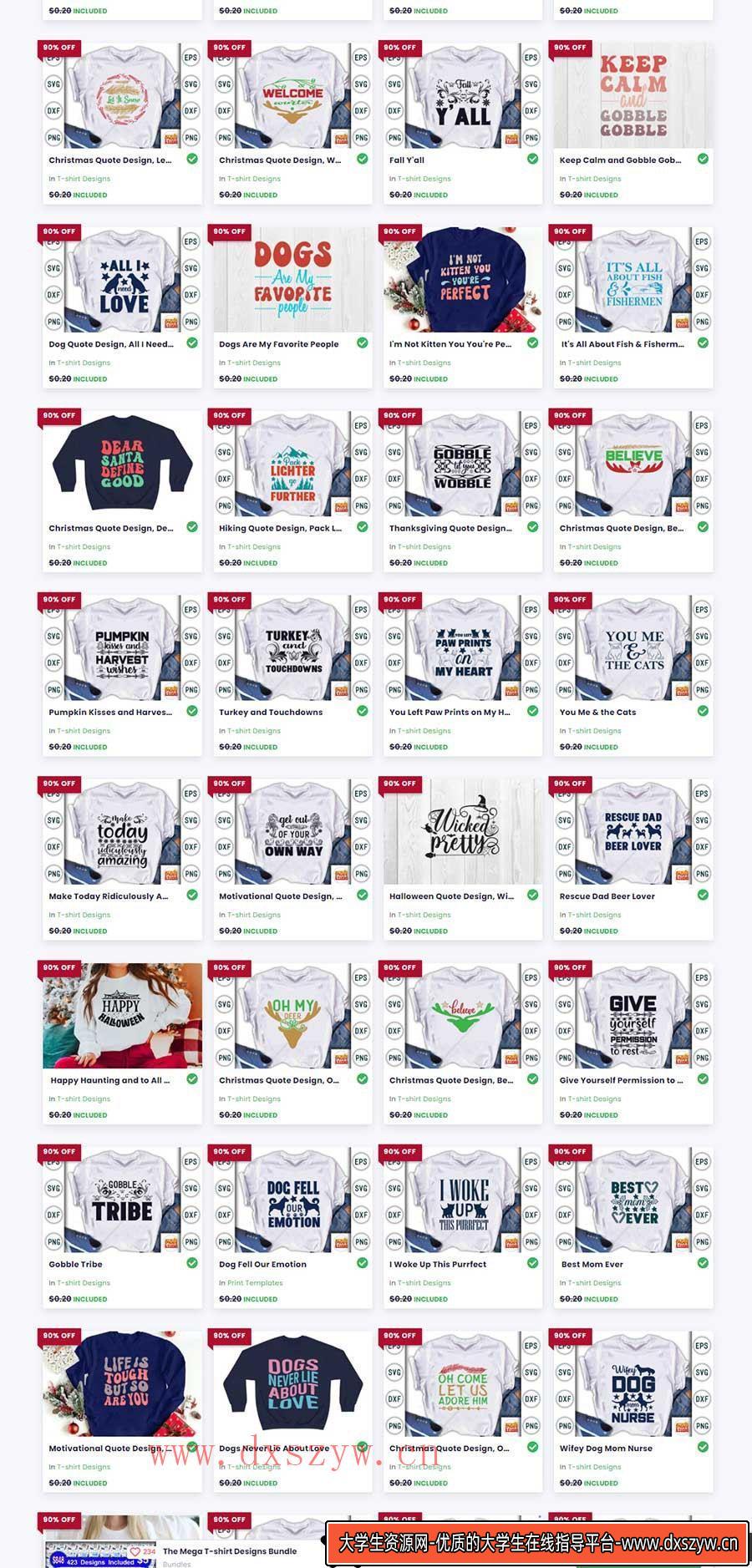 图片[4]-标签标贴420+巨型T恤设计矢量套装 The Mega T-shirt Designs Bundle-大学生资源网