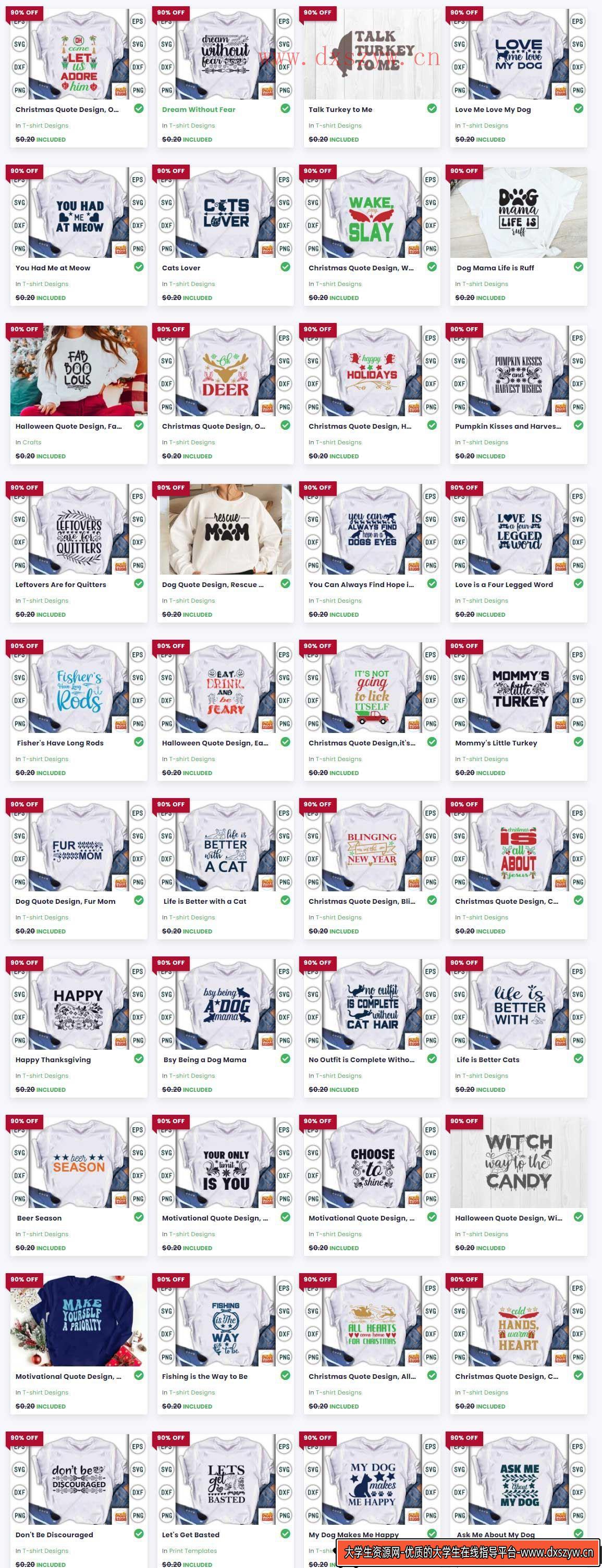 图片[5]-标签标贴420+巨型T恤设计矢量套装 The Mega T-shirt Designs Bundle-大学生资源网