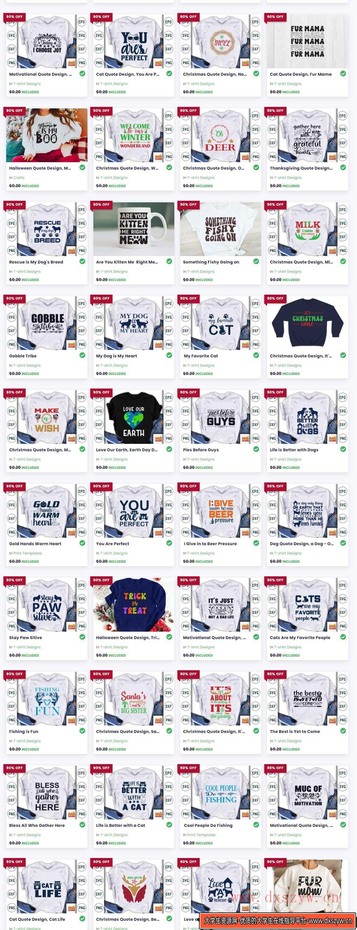 图片[6]-标签标贴420+巨型T恤设计矢量套装 The Mega T-shirt Designs Bundle-大学生资源网