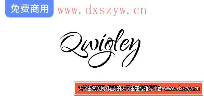探索Qwigley：一款兼具美感与现代风格的免费英文字体设计-大学生资源网