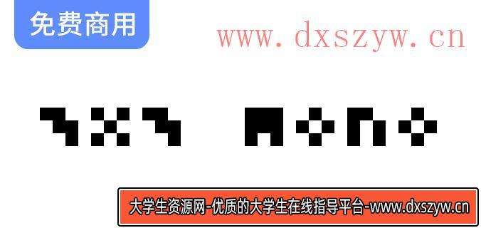探索3×3 Mono：一款免费商用的CC0协议等宽英文像素字体，尽享创意设计乐趣！-大学生资源网