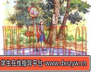 欧阳贝钢笔淡彩花卉果蔬自然风景课2023【画质不错有课件】-大学生资源网