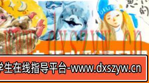 九两人物速写鸟类动物园水彩课合集2024【画质不错只有视频】-大学生资源网