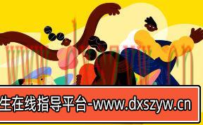 Dinlab扁平插画与思维创作营第8期2023年【画质还可以有大部分素材】-大学生资源网