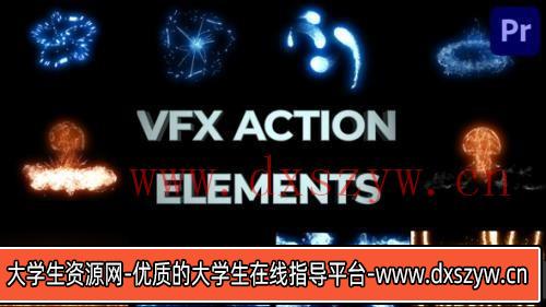 PR转场模板-Premiere Pro能量VFX动作元素和过渡转场模板-大学生资源网