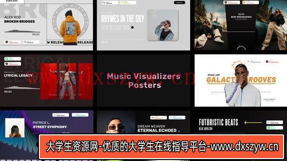 10组音乐可视化海报包装动画PR预设- Music Visualizers Pack-大学生资源网