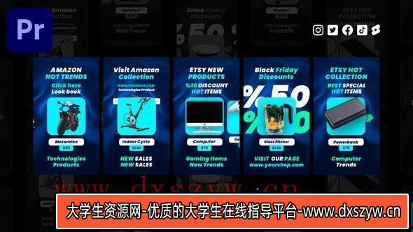 社交媒体应用程序展示PR模版 Discount Instagram Reels-大学生资源网