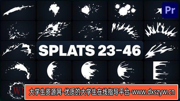 Premiere Pro手绘泼溅元素动画模版Splats Elements for Premiere Pro-大学生资源网