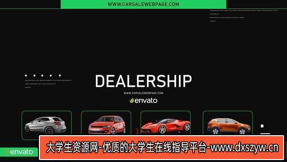 汽车经销商促销视频PR模版 Car Dealership Promotion-大学生资源网