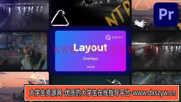 Premiere Pro叠加覆盖素材第2卷Overlay Layouts for Premiere Pro Vol. 02-大学生资源网