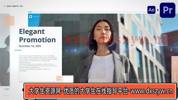 Premiere Pro公司发展历程：时间表模板一览-大学生资源网