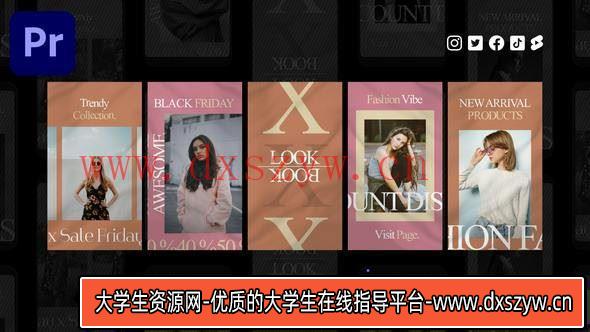 复古时尚Instagram社交媒体模版推荐-大学生资源网