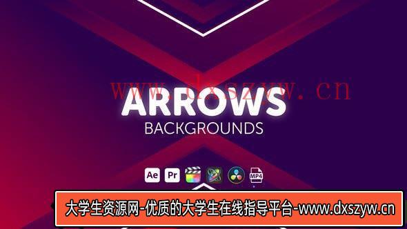 商务包装动画：箭头背景 PR 预设和视频素材-大学生资源网
