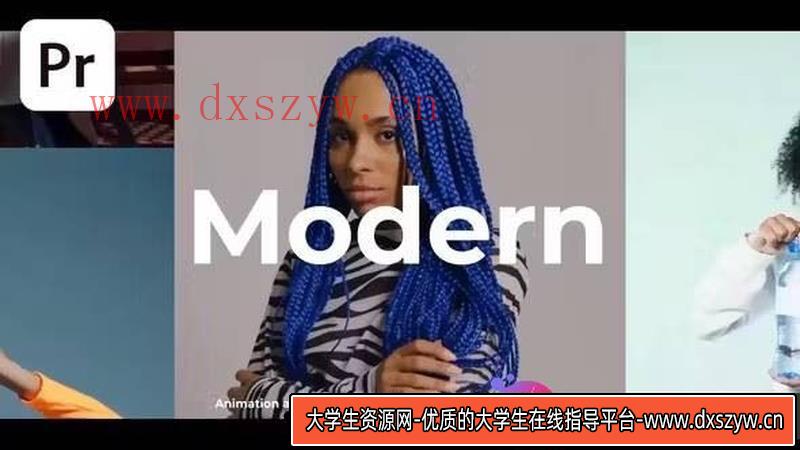 专业PR幻灯片开场模板设计指南-大学生资源网