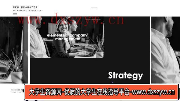 企业公司个性展示视频：全新PR模板助力品牌推广-大学生资源网