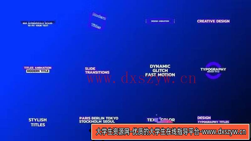 PR个性化标题模版 2.0 | MOGRT全新发布-大学生资源网