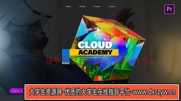 3D彩色玻璃立方动画标题模板-大学生资源网