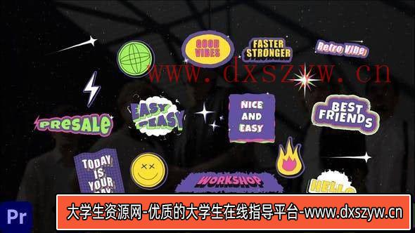 复古风格PR贴纸模板 | 创意MOGRT设计助你打造怀旧视觉效果-大学生资源网