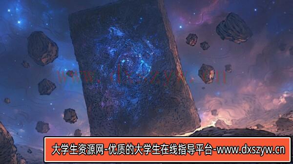图片[9]-旧日女修|官方中文|Build.16900204-倾心炼魂-梦回修道+全DLC|解压即撸|-大学生资源网
