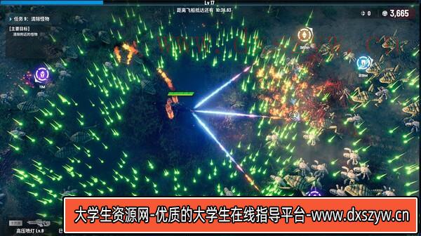 图片[3]-贪婪大地|官方中文|Build.16897847-屠戮战地-嗜血焚天|解压即撸|-大学生资源网