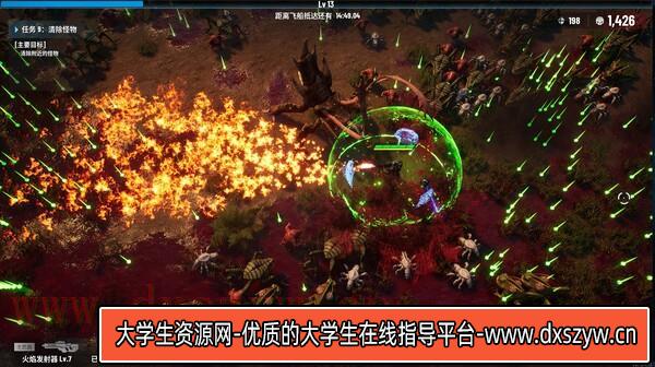 图片[4]-贪婪大地|官方中文|Build.16897847-屠戮战地-嗜血焚天|解压即撸|-大学生资源网