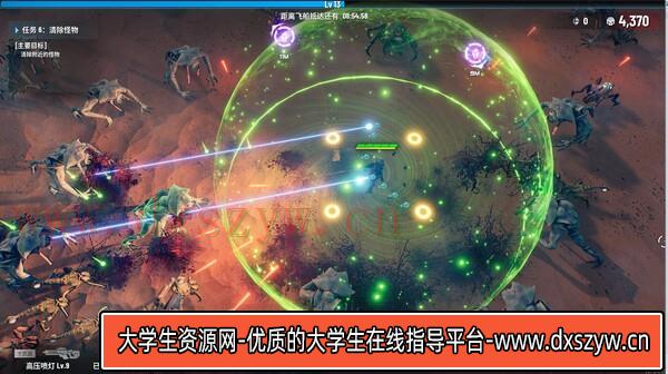 图片[6]-贪婪大地|官方中文|Build.16897847-屠戮战地-嗜血焚天|解压即撸|-大学生资源网