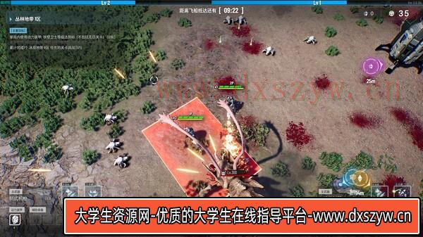 图片[2]-贪婪大地|官方中文|Build.16897847-屠戮战地-嗜血焚天|解压即撸|-大学生资源网