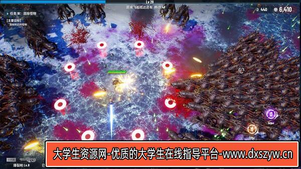 图片[7]-贪婪大地|官方中文|Build.16897847-屠戮战地-嗜血焚天|解压即撸|-大学生资源网