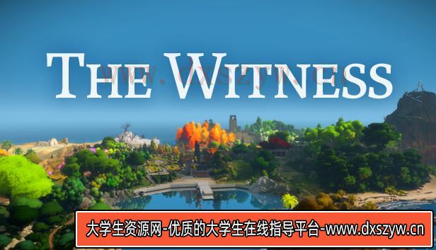 守望联盟 Over Heroes|官方中文|解压即撸|-大学生资源网