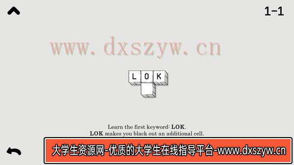 图片[2]-LOK Digital|官方中文|解压即撸|-大学生资源网