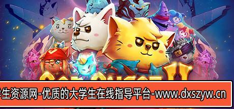 图片[3]-伊始之地 Terra Nil|官方中文|本体+1.1.10升补|NSZ|原版|-大学生资源网