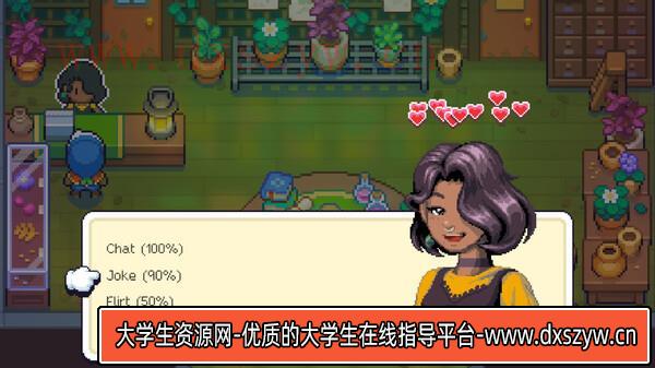 图片[7]-月光石岛 Moonstone Island|官方中文|本体+1.0.10升补+7DLC|NSZ|原版|-大学生资源网