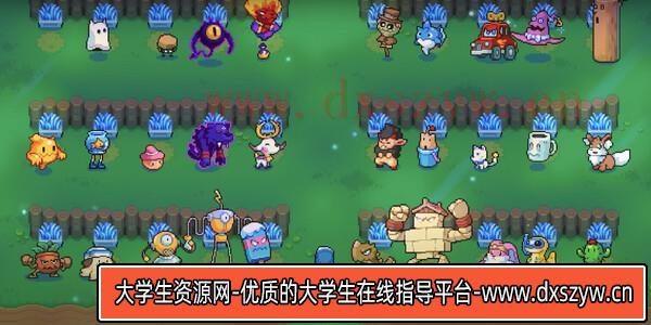图片[5]-月光石岛 Moonstone Island|官方中文|本体+1.0.10升补+7DLC|NSZ|原版|-大学生资源网