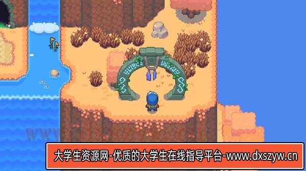 图片[6]-月光石岛 Moonstone Island|官方中文|本体+1.0.10升补+7DLC|NSZ|原版|-大学生资源网