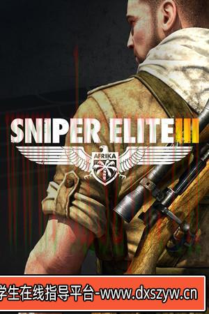 图片[4]-翡翠帝国 特别版|Build.251819-STEAM原版+集成中文修复+全DLC-沙盒-支持手柄|解压即撸|-大学生资源网