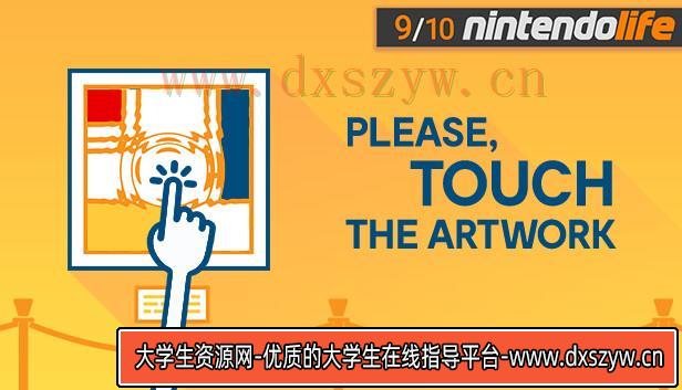 冲就完事模拟器|官方中文|本体+1.9.2升补+7DLC|NSZ|原版|-大学生资源网