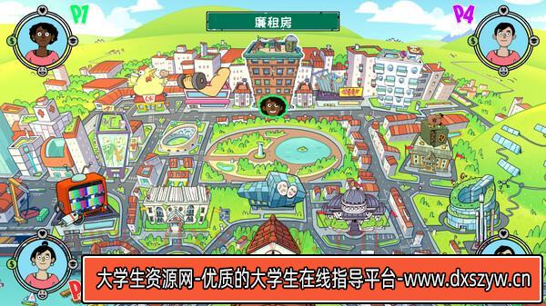图片[3]-没时间放松 No Time to Relax|官方中文|本体+1.3.0升补|NSZ|原版|-大学生资源网