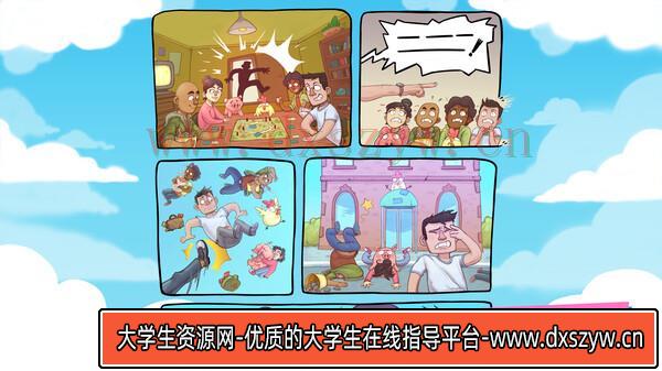 图片[2]-没时间放松 No Time to Relax|官方中文|本体+1.3.0升补|NSZ|原版|-大学生资源网