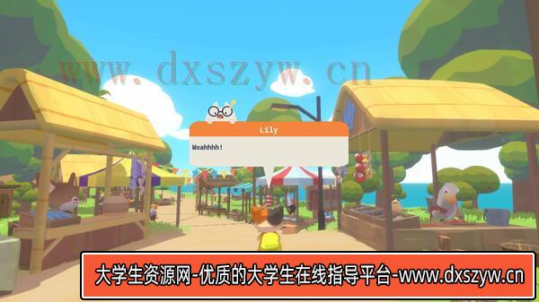 图片[4]-佩蒂特小岛 Petit Island|官方中文|本体+1.1升补|NSZ|-大学生资源网