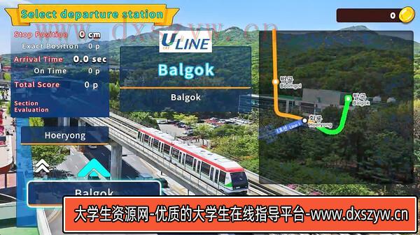 图片[3]-韩国铁路驾驶 Uijeongbu 轻轨|官方中文|本体+1.1升补|NSZ|原版|-大学生资源网