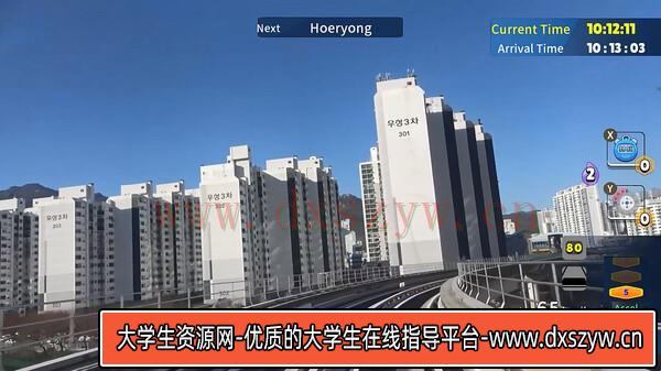 图片[5]-韩国铁路驾驶 Uijeongbu 轻轨|官方中文|本体+1.1升补|NSZ|原版|-大学生资源网