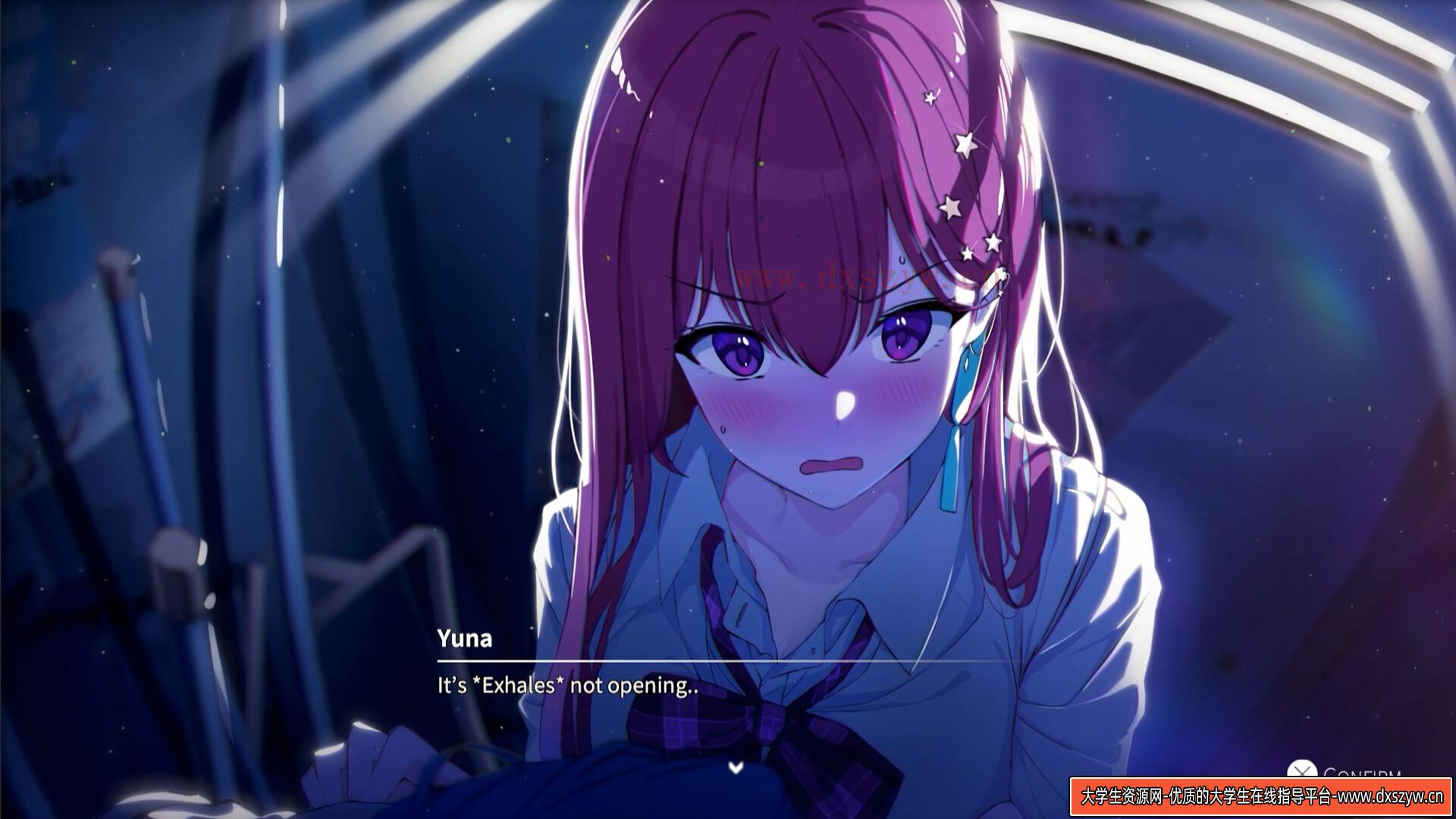 图片[10]-永恒之夜 Eternights|官方中文|本体+1.0.2升补|NSZ|原版|-大学生资源网