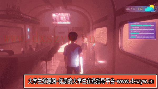 图片[5]-永恒之夜 Eternights|官方中文|本体+1.0.2升补|NSZ|原版|-大学生资源网