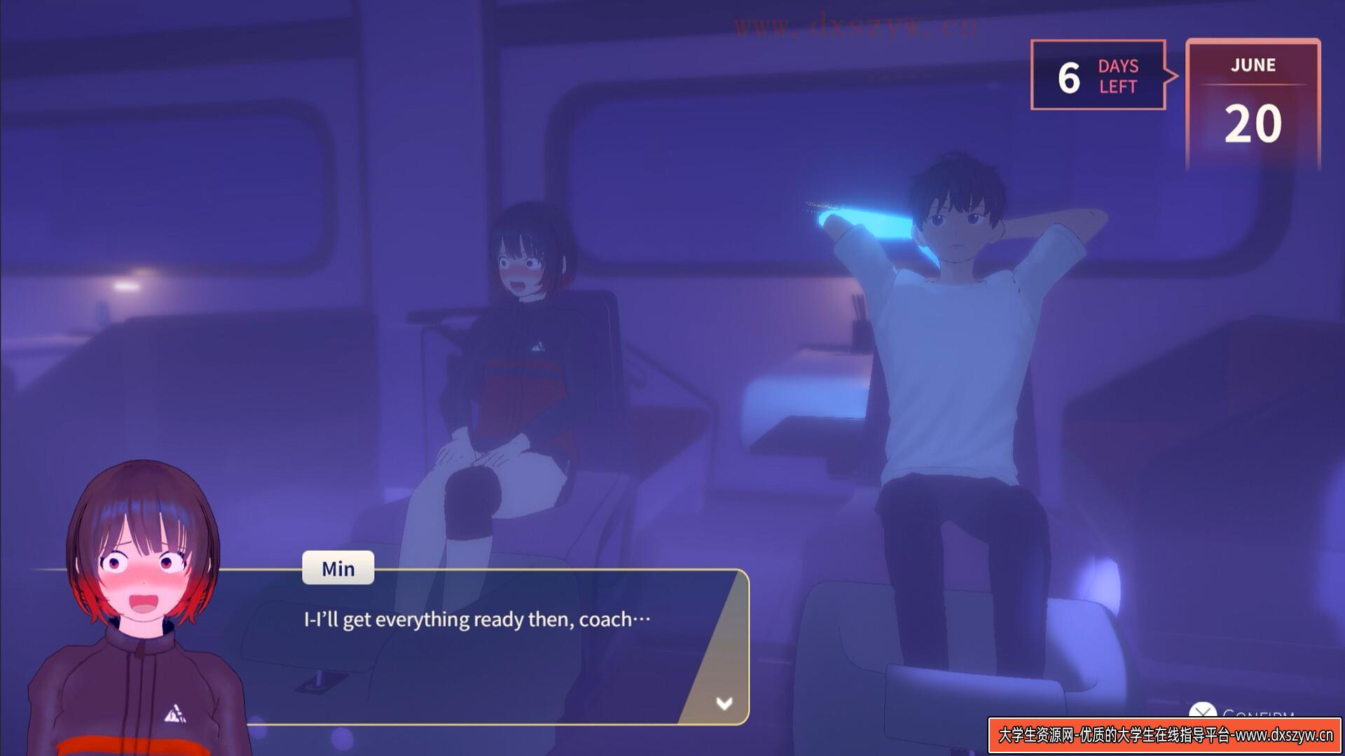 图片[12]-永恒之夜 Eternights|官方中文|本体+1.0.2升补|NSZ|原版|-大学生资源网