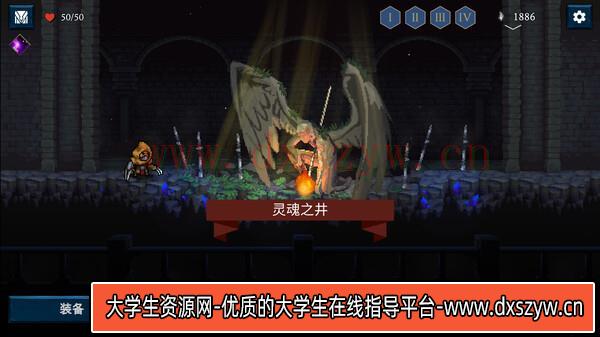 图片[9]-出牌吧! 魂之勇者 正式版|官方中文|Build.16695295-灵魂猎手-绝境反击|解压即撸|-大学生资源网