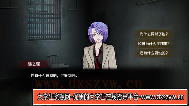 图片[10]-出牌吧! 魂之勇者 正式版|官方中文|Build.16695295-灵魂猎手-绝境反击|解压即撸|-大学生资源网