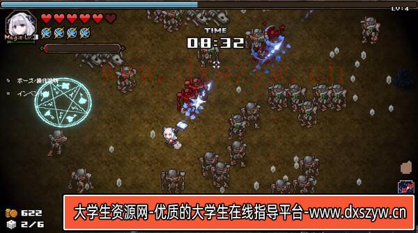 图片[3]-在深渊的尽头你看到了什么 ABYSS SEEKER|官方中文|解压即撸|-大学生资源网