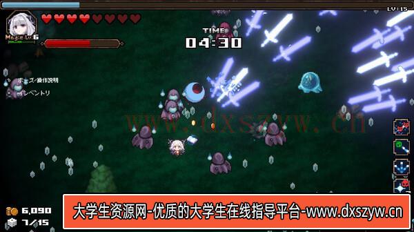图片[2]-在深渊的尽头你看到了什么 ABYSS SEEKER|官方中文|解压即撸|-大学生资源网