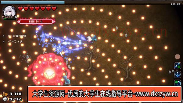图片[6]-在深渊的尽头你看到了什么 ABYSS SEEKER|官方中文|解压即撸|-大学生资源网